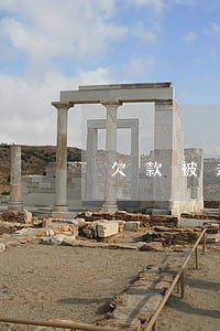 欠款被起诉只还本金可以吗 欠款被起诉只还本金可以吗