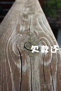 欠款还清5年后逾期消除吗