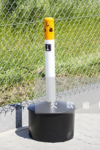 欠款逾期p图 欠款逾期p图