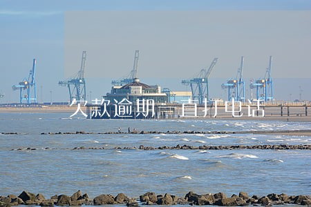欠款逾期一直打电话 欠款逾期一直打电话