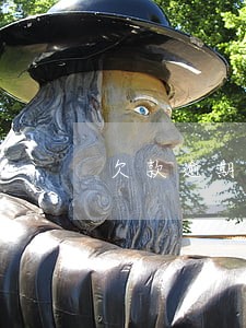 欠款逾期上了征信怎么办 欠款逾期上了征信怎么办