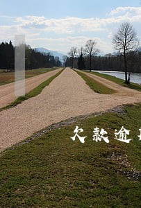 欠款逾期上门人在外地怎么办 欠款逾期上门人在外地怎么办
