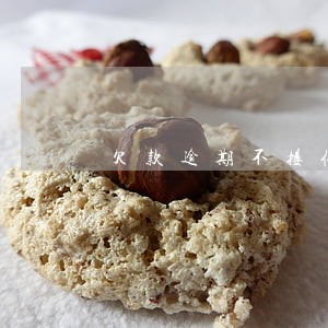欠款逾期不接催收电话违法吗 欠款逾期不接催收电话违法吗