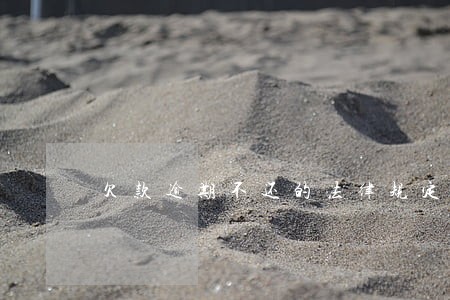 欠款逾期不还的法律规定 欠款逾期不还的法律规定