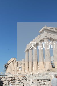 欠款逾期两年了会怎样 欠款逾期两年了会怎样