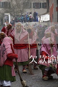 欠款逾期两年后果怎么样 欠款逾期两年后果怎么样