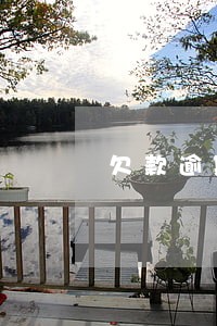 欠款逾期了说要联系亲朋好友 欠款逾期了说要联系亲朋好友