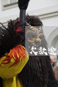 欠款逾期五天还款 欠款逾期五天还款