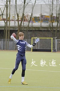 欠款逾期人去村里打听 欠款逾期人去村里打听