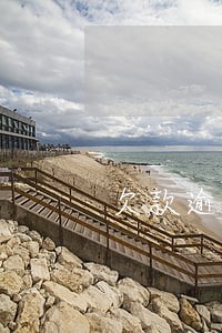 欠款逾期人员多吗 欠款逾期人员多吗