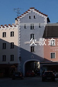 欠款逾期仲裁中心发短信来 欠款逾期仲裁中心发短信来