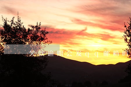 欠款逾期会发qq邮箱吗