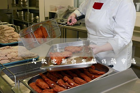 欠款逾期会发短信预审通知么