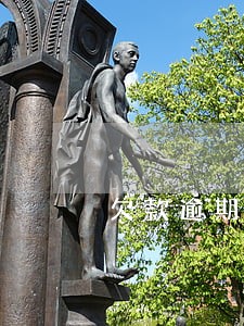 欠款逾期会有电话通知的吗