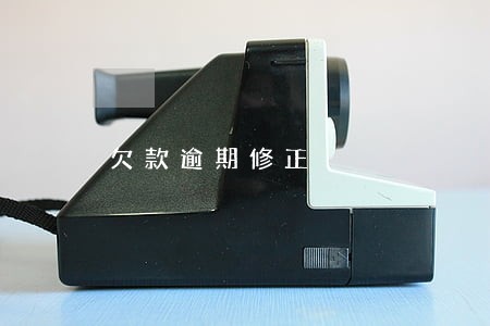 欠款逾期修正 欠款逾期修正