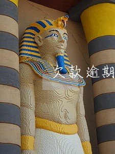 欠款逾期六期是什么意思 欠款逾期六期是什么意思