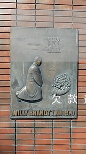 欠款逾期几天就要发信函是真的吗