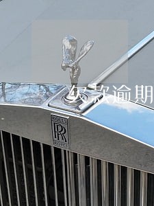 欠款逾期利息是怎么算的 欠款逾期利息是怎么算的