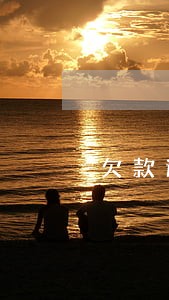 欠款逾期利率怎么写 欠款逾期利率怎么写