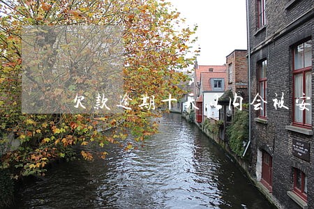 欠款逾期十天以内会被安排走访吗 欠款逾期十天以内会被安排走访吗