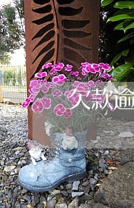 欠款逾期发短信给朋友说