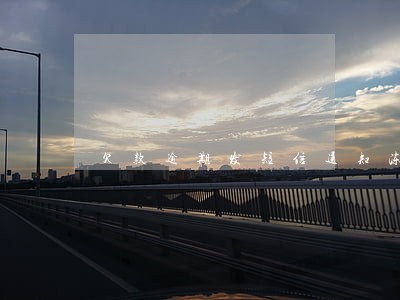 欠款逾期发短信通知冻结