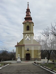 欠款逾期可以直接强制执行吗