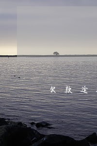 欠款逾期后是需要先沟通再还吗 欠款逾期后是需要先沟通再还吗