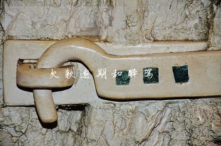 欠款逾期和醉驾 欠款逾期和醉驾