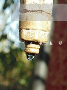 欠款逾期多久会影响出行 欠款逾期多久会影响出行