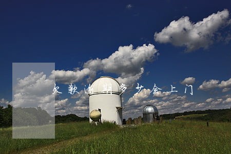 欠款逾期多少会上门 欠款逾期多少会上门