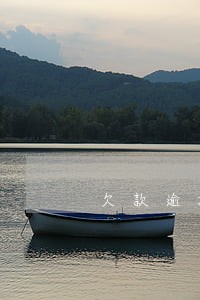 欠款逾期多少才会坐牢 欠款逾期多少才会坐牢