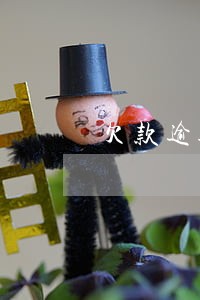 欠款逾期征信可以消除吗
