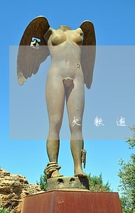 欠款逾期怎么才不会给家人说 欠款逾期怎么才不会给家人说