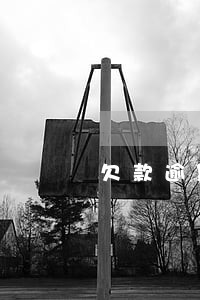欠款逾期收到律师函催缴函怎么办