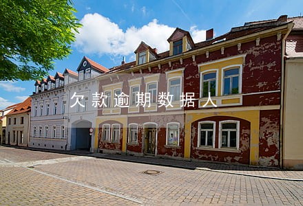 欠款逾期数据人 欠款逾期数据人