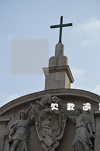 欠款逾期没钱还会怎样 欠款逾期没钱还会怎样