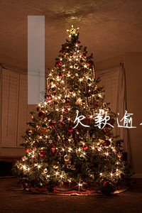 欠款逾期爆通讯录违法吗 欠款逾期爆通讯录违法吗