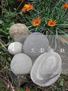 欠款逾期申请仲裁去哪里申请 欠款逾期申请仲裁去哪里申请