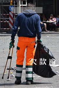 欠款逾期申请开庭是真的 欠款逾期申请开庭是真的