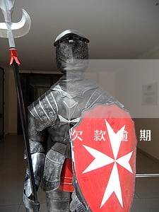 欠款逾期电话打不回去 欠款逾期电话打不回去