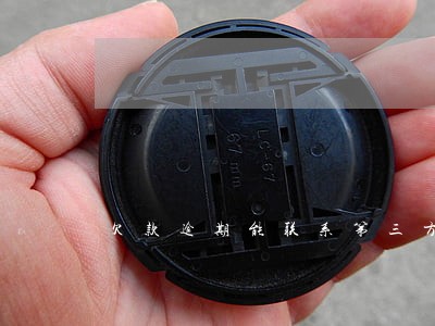 欠款逾期能联系第三方吗 欠款逾期能联系第三方吗