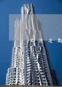 欠款逾期被恐吓 欠款逾期被恐吓