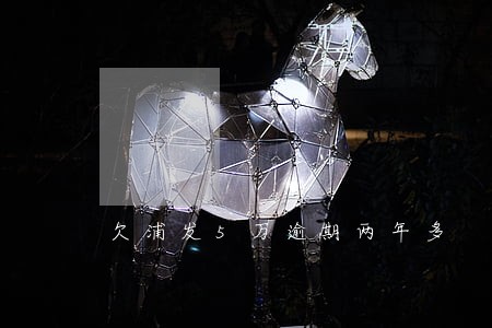 欠浦发5万逾期两年多 欠浦发5万逾期两年多