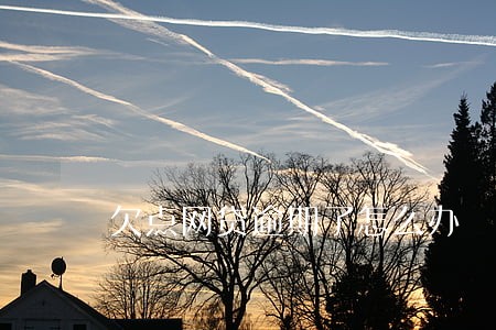 欠点网贷逾期了怎么办 欠点网贷逾期了怎么办