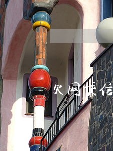 欠网贷信用卡10万都逾期了