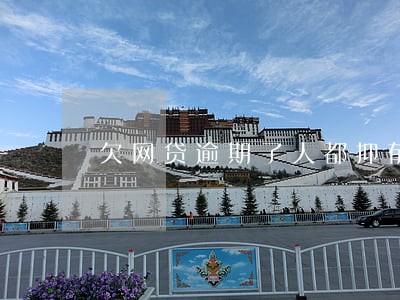 欠网贷逾期了人都抑郁了 欠网贷逾期了人都抑郁了