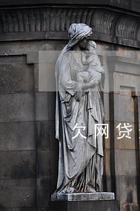 欠网贷逾期了现在该怎么办 欠网贷逾期了现在该怎么办