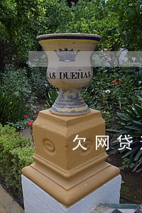 欠网贷逾期了说上门调解 欠网贷逾期了说上门调解