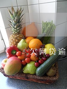 欠网贷逾期名下有按揭房 欠网贷逾期名下有按揭房